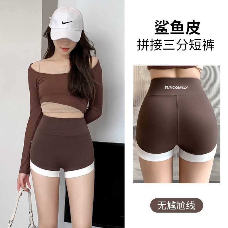 다크 브라운 [색상 일치 문자 단일 팩]]