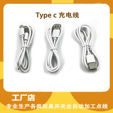 �S��ֱ�NtypeC��������ɫ�֙C��늾�C�ڔ������ɳ��Ҳ�ɂ�ݔ����