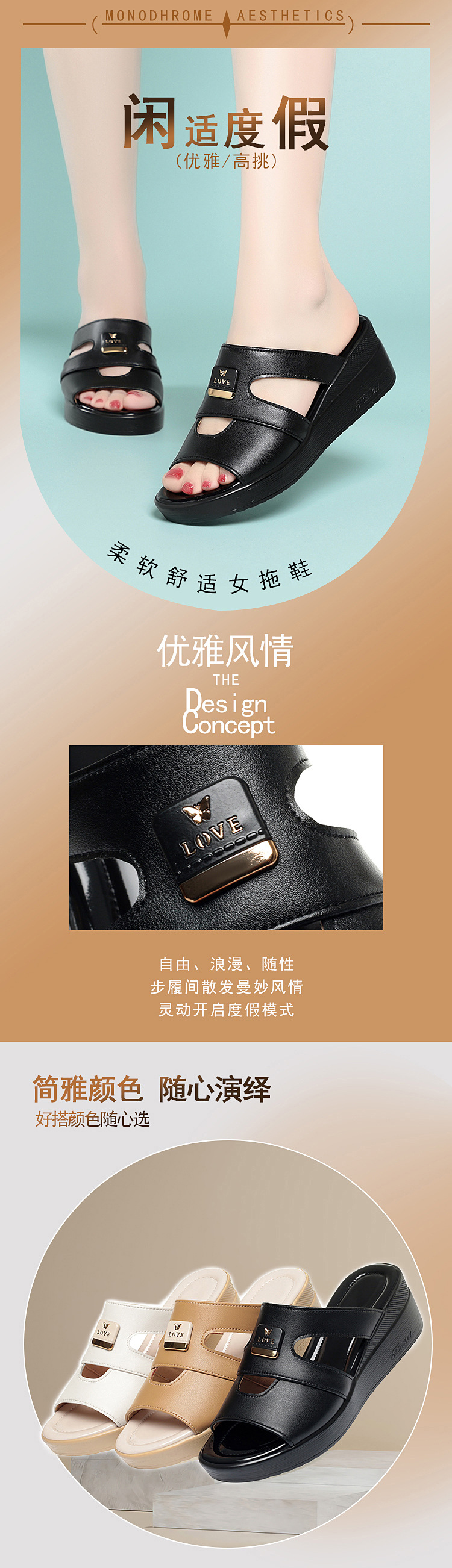 Dép sandal nữ đế xuồng da mềm quai chữ V — màu đen chi tiết 1