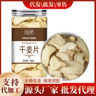 �ɽ�Ƭ�o���Ͻ�Ƭ���С�S����������ˮ���_�˸ʲݸɽ���