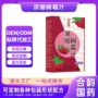 源头oe植物浓缩饮料