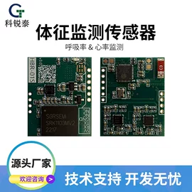 手机充电器;集成电路;光电器件