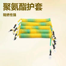 �����S�G�pɫ�ӵ؏��ɾ�����ӵؾ��C����o늽ӵؾ�0.5~2.5ƽ��