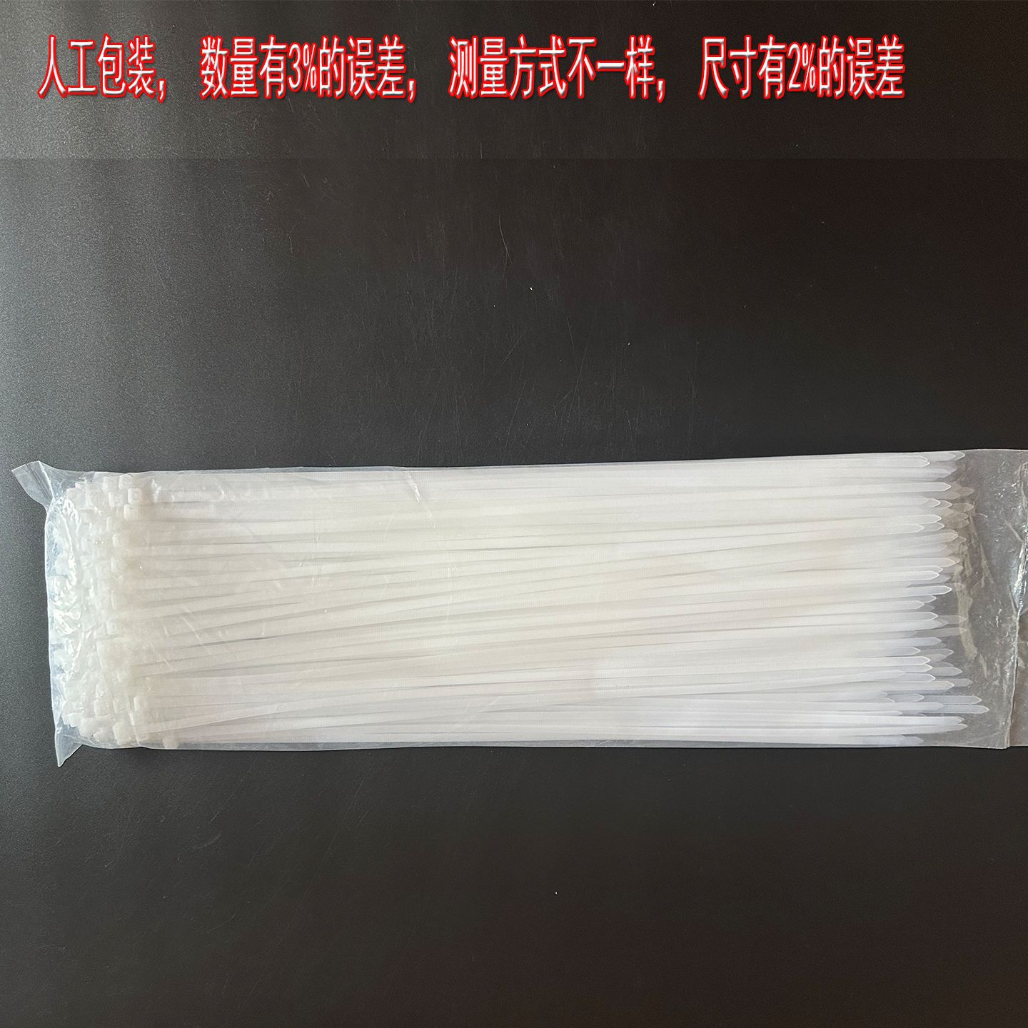 Cincho de Nylon Autobloqueante Serie 3 de Nylon para Organización de Cables
