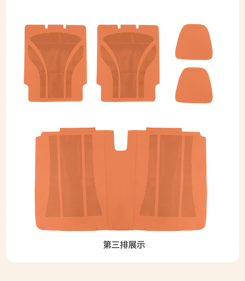 Qianjie M8 Special Cowhide Car Seat Cushion Half-Pack Breathable Seat Cover Ventilated Saddle Pad Four-Season Universal Seat Cover