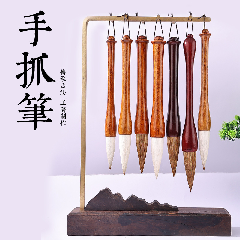 Ruirui pluma taller agarrar pluma caligrafía creación Lobo oveja y oso pelo copla pintura Examen de Grado creación de arte agarrar pluma