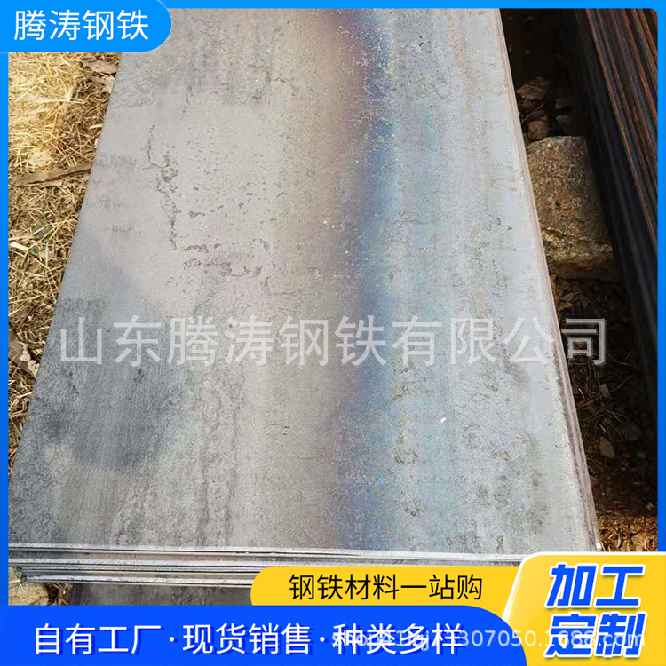 807de40061a971d9a73de4e75c8d68