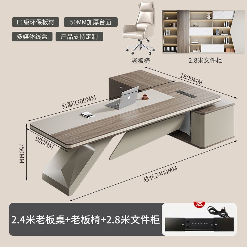 カスタムオフィスデスク、社長デスク、シンプルモダンオフィス家具、社長室・管理職向けオフィスデスク＆チェアセット、大規模越境|undefined
