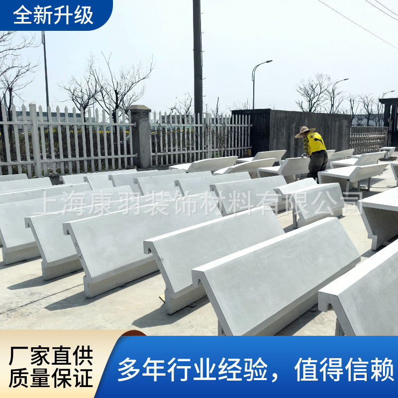 公园广场艺术UHPC座凳 GRC清水混凝土树池花箱生产厂家