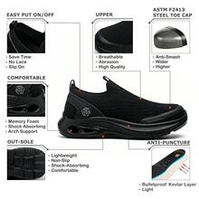 T 171 A1253 uͨ Work & Safety Footwear羳l