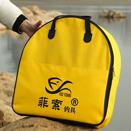 渔护;鱼饵;其他垂钓用品