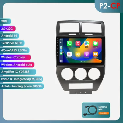 Suitable for Jeep Compass DVD Navigation - wifi-version-quad-core-232g-with-carplay-10inch-suitable-for-2007-2009-jeep-compass