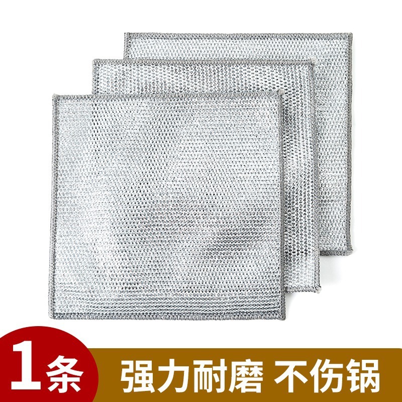 ワイヤー雑巾両面メッシュ皿洗い布は油をつけず雑巾家庭用ブラシ鍋の皿洗いに強い耐摩耗性がある|undefined