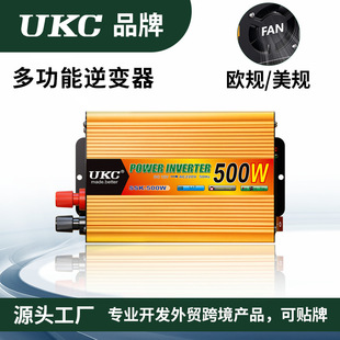Factory wholesale UKC brand household repair sine wave 12V 500W low power car solar inverter