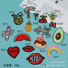 �ɐ�ˮ��kissϵ�з��b����o���a���N�̽����Ndiy���ϰ����