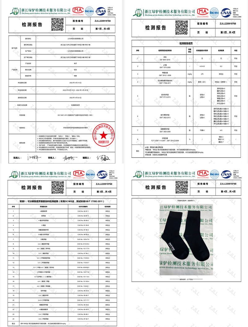 New pure cotton mid-length socks for women, sweat-absorbing, breathable and warm in autumn and winter, solid color pile socks for women, trendy socks wholesale pic 13