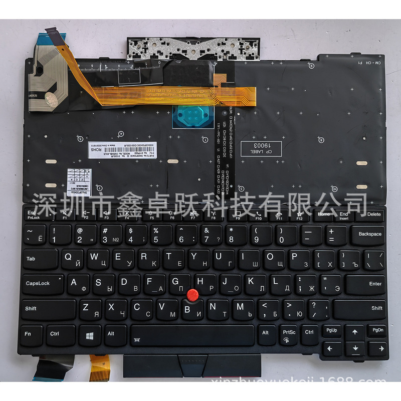 Usru Is Suitable for Lenovo ThinkPad L13 20R3 20R4 L13 Yoga 20R5 20R6 Keyboard Usru Is Suitable for Lenovo ThinkPad L13 20R3 20R4 L13 Yoga 20R5 20R6 Keyboard