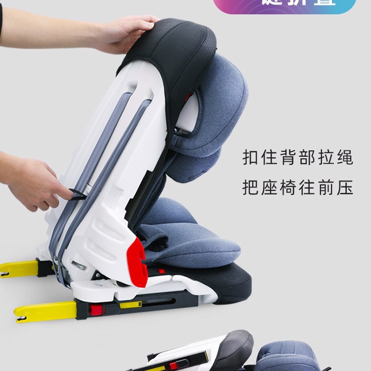 Suitable for Innokids Kids Seat 9 Months to 12 Years Old Baby Car Seat Simple
