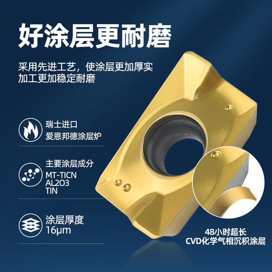 APMT1604PDER milling cutter R0.8 steel CNC blade 1135 milling blade machining center tool particle bed cutter head