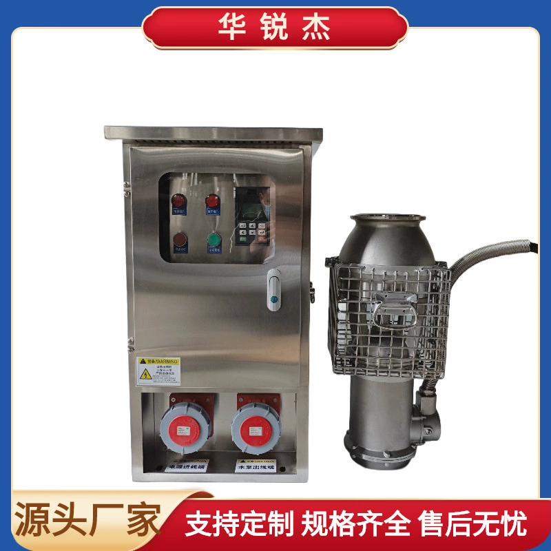 Производитель насосов для предотвращения затопления с постоянным магнитом, портативный насос для предотвращения затопления с большим потоком и постоянным магнитом, погружной насос, насос для предотвращения затопления и затопления