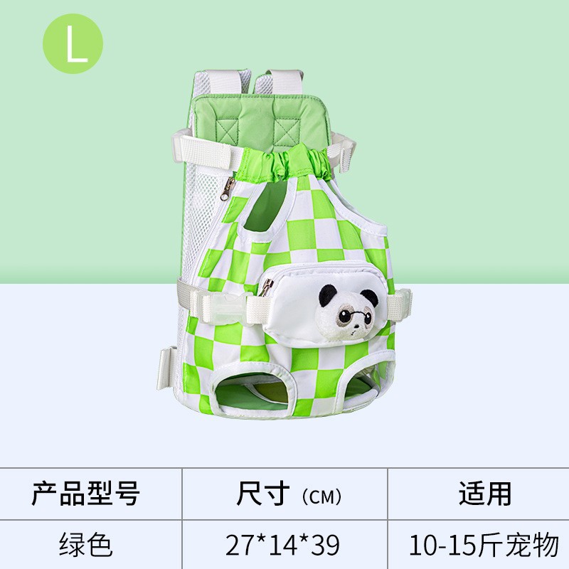 Mochila transportadora para mascotas DONO, mochila para perros de doble hombro estilo abrazo para perros pequeños y medianos, bolsa portátil para perros orientada hacia adelante para salidas.