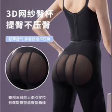 �ӹ����Ʊ�������ո����ΏC�������ո�ѝ���m͸��o��͸�ⰲȫѝ