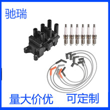 FD498 5C1124 E260 52-1692 IC364 1F2U-12029-AC 1F21-18-100 GY