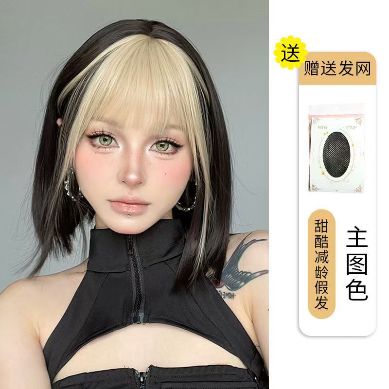 白金刘海染假发全头套女夏天薄款挑染巴黎画染超A一刀切短发直发|undefined