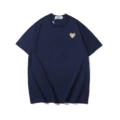 2332 blue