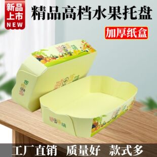 �¿�F؛һ���Դ���ˮ���бP����ˮ�����ô�����Ӽ������l