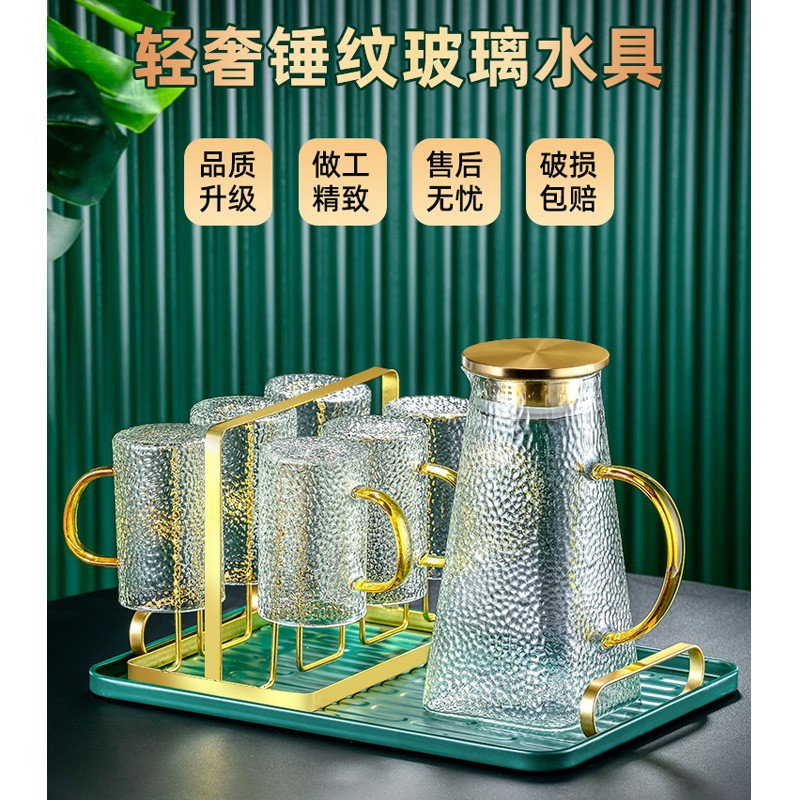Vidrio martilled con mango taza de agua taza de té taza de beber de alto grado Luz de lujo sala de estar del hogar juego de agua traje de la familia