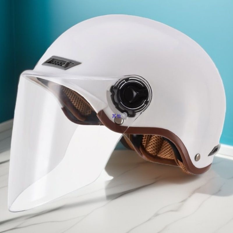 Universal 3C Certified Helmet for Men and Women Electric Vehicle Detachable Winter Helmet (Auto Parts and Accessories) - single-lens-long-tea-lens-simplified-summer-style-frosted-light-yellow-one-size