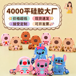 �S�����l��ͯб������z���X������С�YƷ�μ��֙C��б���ռ{��