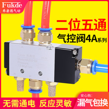 ��ӿ����y4A210-08��λ��ͨ4A310-10�Q���y���y����y��ך���y