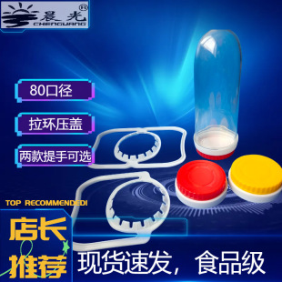 80��ʳ����20������Ͱ�w40����Ͱ���h�R�w�Ɖ��ܷ���I�w�Ø���Ͱ