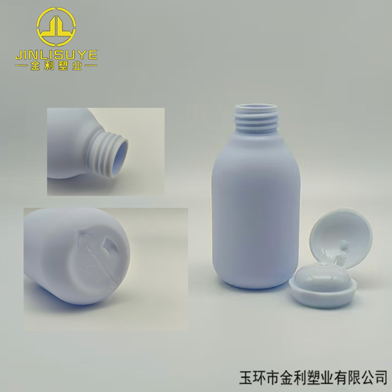HDPE材质24牙球形翻盖莫兰迪色分装瓶便携式宝宝洗护专用瓶|undefined