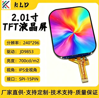 2.01寸全彩 R 角 TFT 屏 240*296 15PIN4线 SPI 全视角LCD显示屏