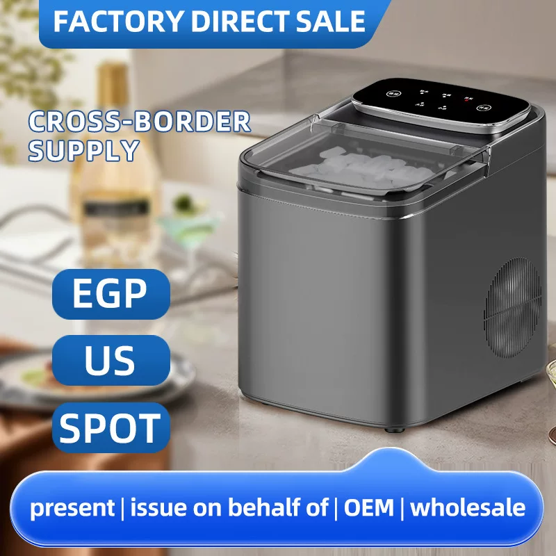 Lce Maker Home Bullet Smart Ice Maker Office Dormitory Fast Large Capacity Ice Maker Wholesale