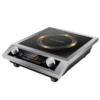 3500W upgraded double knob [flat]