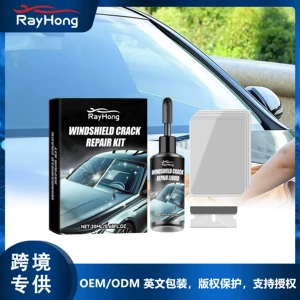 Rayhong Avtomobil Şüşəsi Təmiri Dəsti, Küləyə Davamlı Çatlara Qulluq
