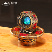 新天泉循环水百财旺宅摆件客厅电视柜装饰品乔迁新居店铺开业礼物