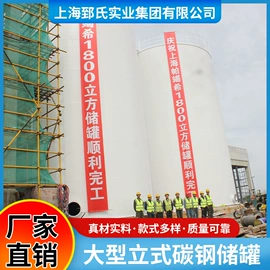 供水设备;生活饮水处理;储运容器