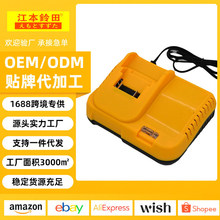 �羳�������늳��Ϲ�̴21V�m����늄ӹ���늳س�����������l