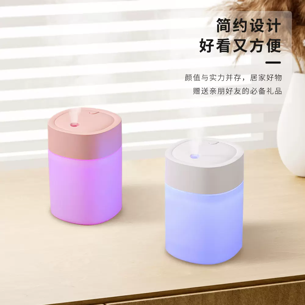 七彩氛围灯迷你加湿器家用卧室小型雾化器车载USB加湿器