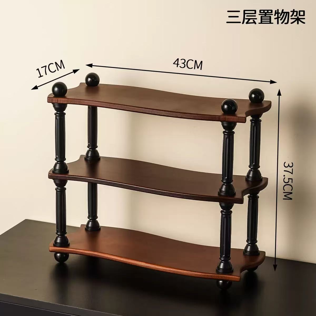 Roman column rack - three layers