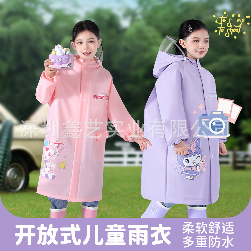 Children's All-In-One Thickeneded Rainproof Raincoat for 6-12-Year-Old Students Going to School with School Bag Poncho