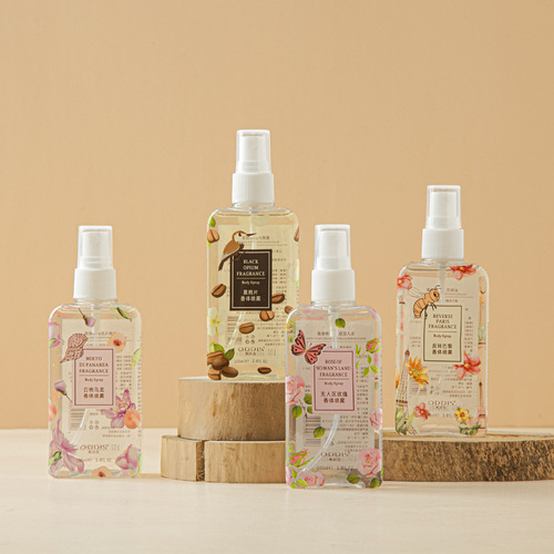 Audis perfume spray no man's land rose reverse Paris ladies long-lasting fragrance famous brand perfume same style