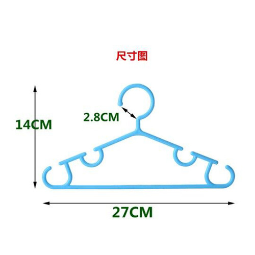 Children's plastic non-slip clothes hanger baby solid clothes hanger newborn baby windproof clothes hanger child's traceless clothes drying rack