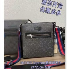 经典虎头帆布单肩斜挎包 时尚百搭