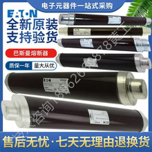 ��˹�� 36TFQSJ 31.5 40 50 A 36TXQEJ63 �߉��۔��� 537x88 36kv